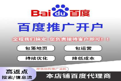 某品牌SEM托管前后效果对比